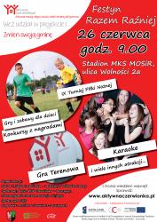 CKE w konkursie na najlepszą przestrzeń publiczn